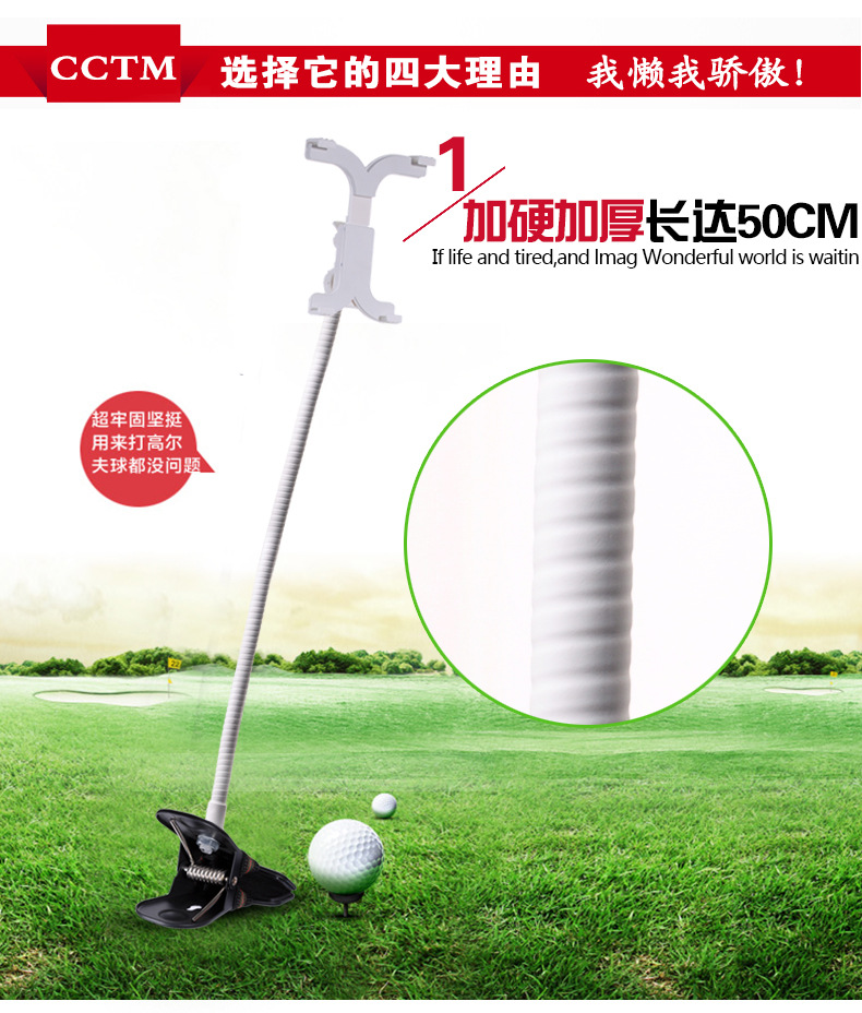 Support téléphone portable - Ref 1361067 Image 17