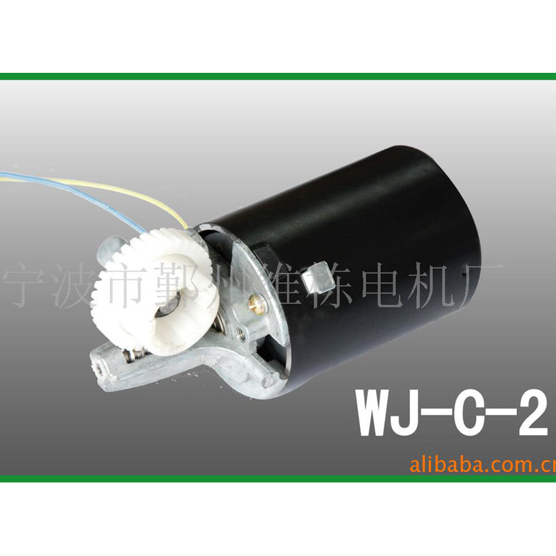 55手控器 控制器 操作器厂家直销