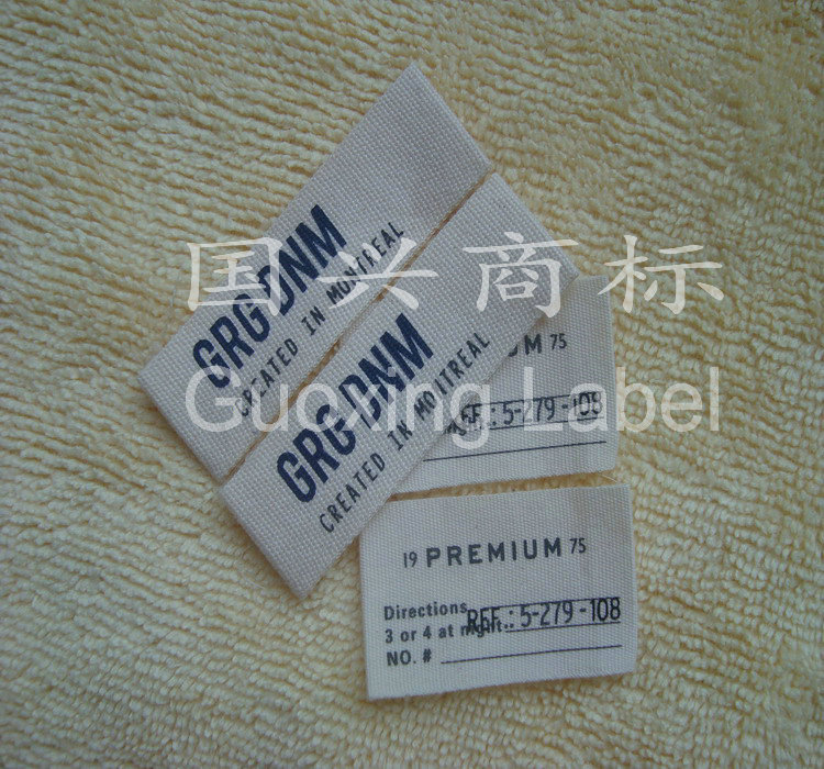 出货快 品质高 可免费设计 短袖衬衫洗水标 衬衫布标