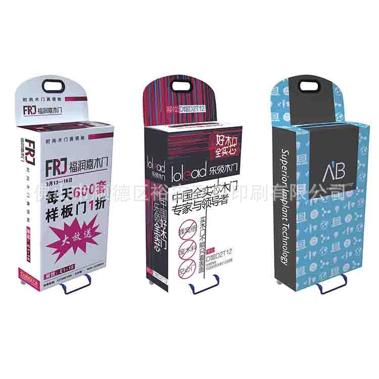 可自选图案带轮创意花草小夜灯礼品箱logo 办公家具配件广告纸袋