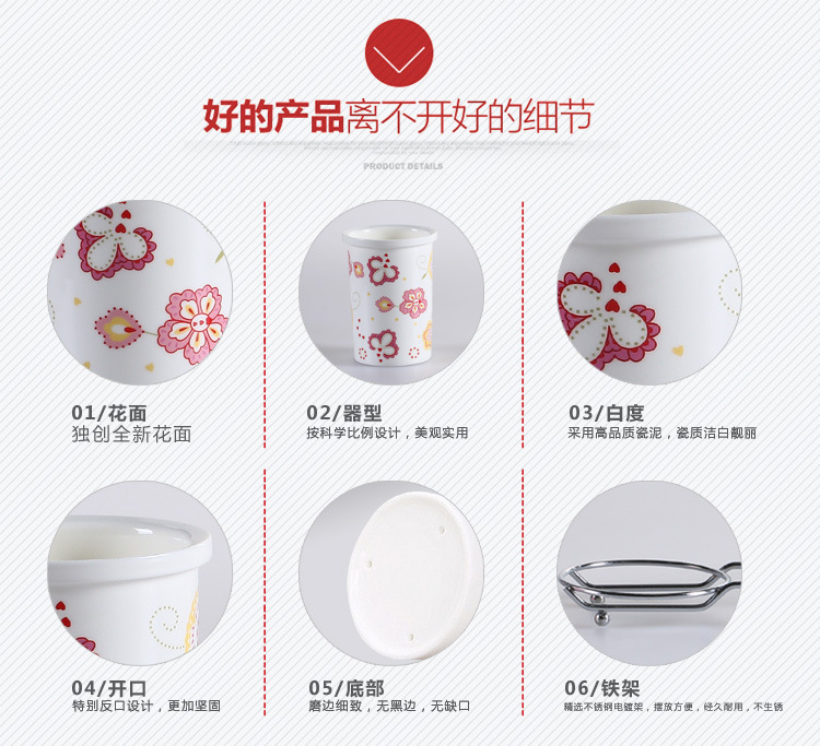 田園花語-雙筷子筒(詳情)_6