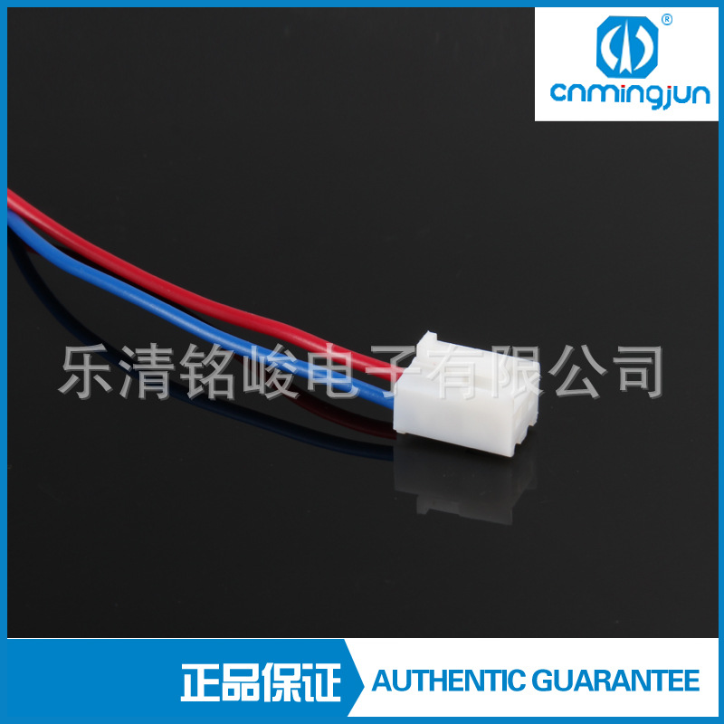 厂家供应量大从优现货铭峻电子电器连接线3.96电器连接线束VH线束