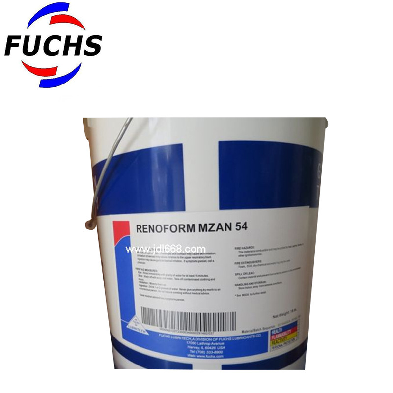 长期批发 福斯润滑油代理商长期供应 德国福斯润滑油