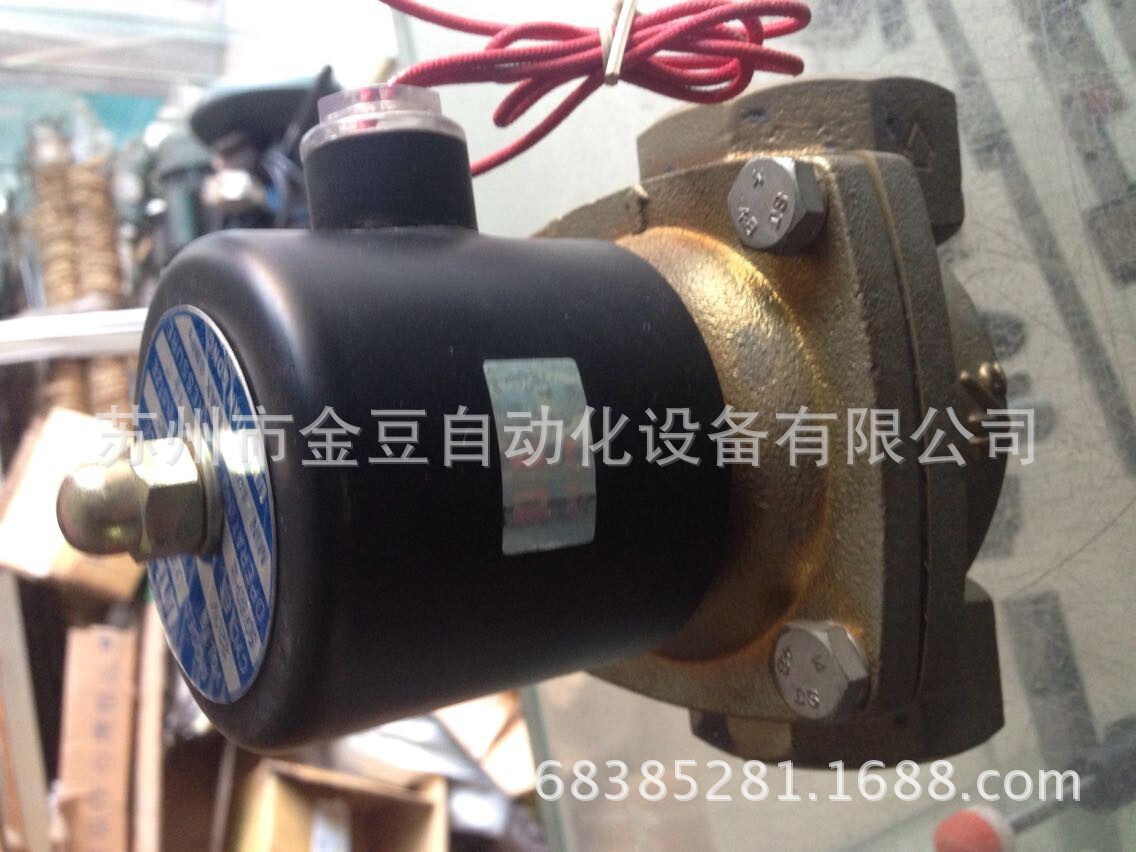 QQ圖片20141229081220