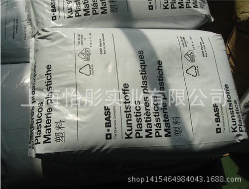 加纤10%增强级PBT/防火级PBT/阻燃PBT/德国巴斯夫/B4406G2