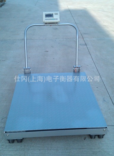 手推移动地磅碳钢1