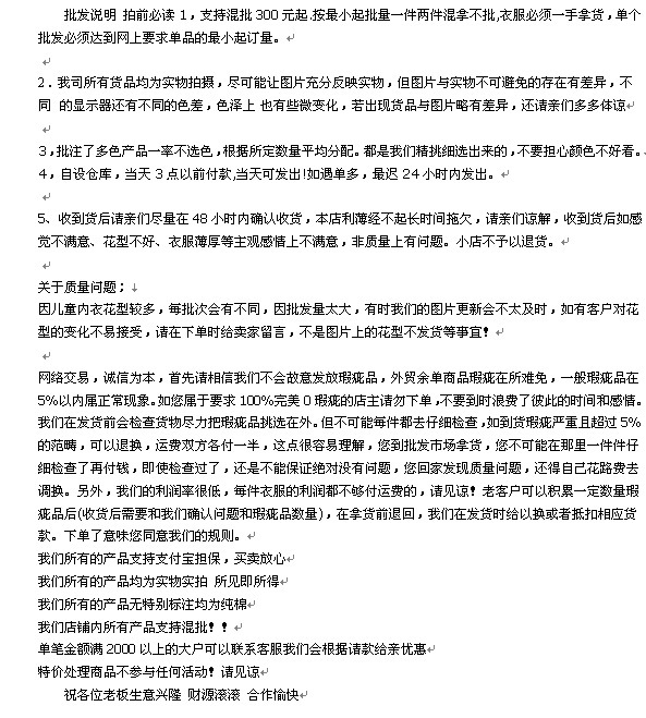 1121148222_385633956