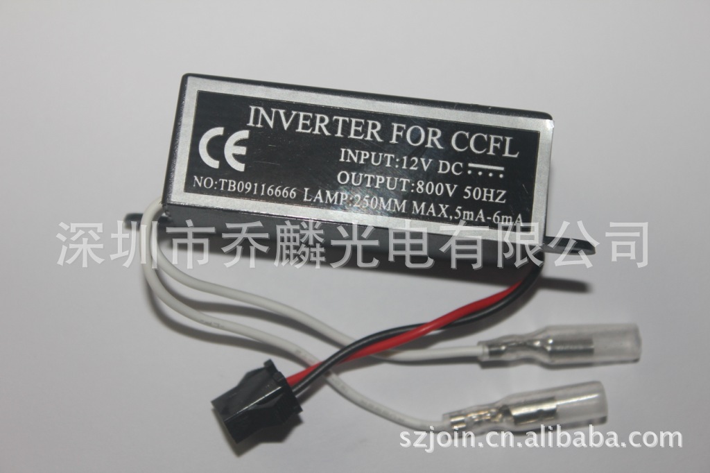 250型40MM-80MM天使眼光圈DC12V一拖二逆变器