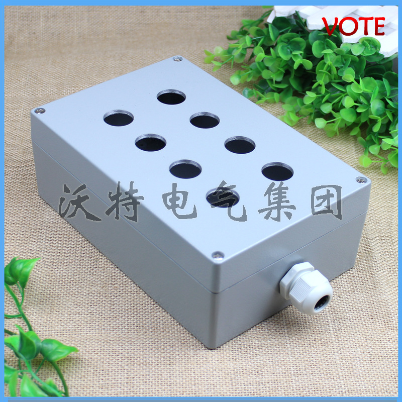 222*145*80铝制户外防水按钮盒 铸铝盒 沃特防水8孔按钮盒