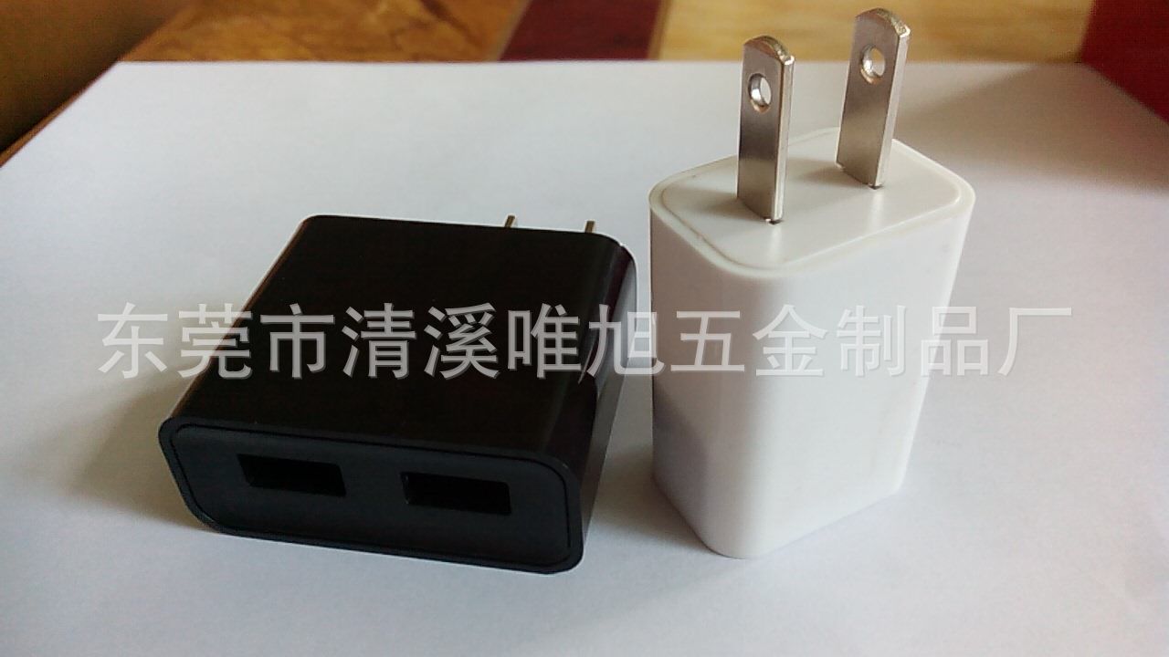 小米充電器2