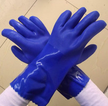 东亚806 耐油手套耐酸碱手套工业浸塑橡胶手套劳保手套