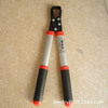 Original Taiwan pretty guy-big broken rod pliers/modeling pliers/broken cutting/high-strength branches and cutting
