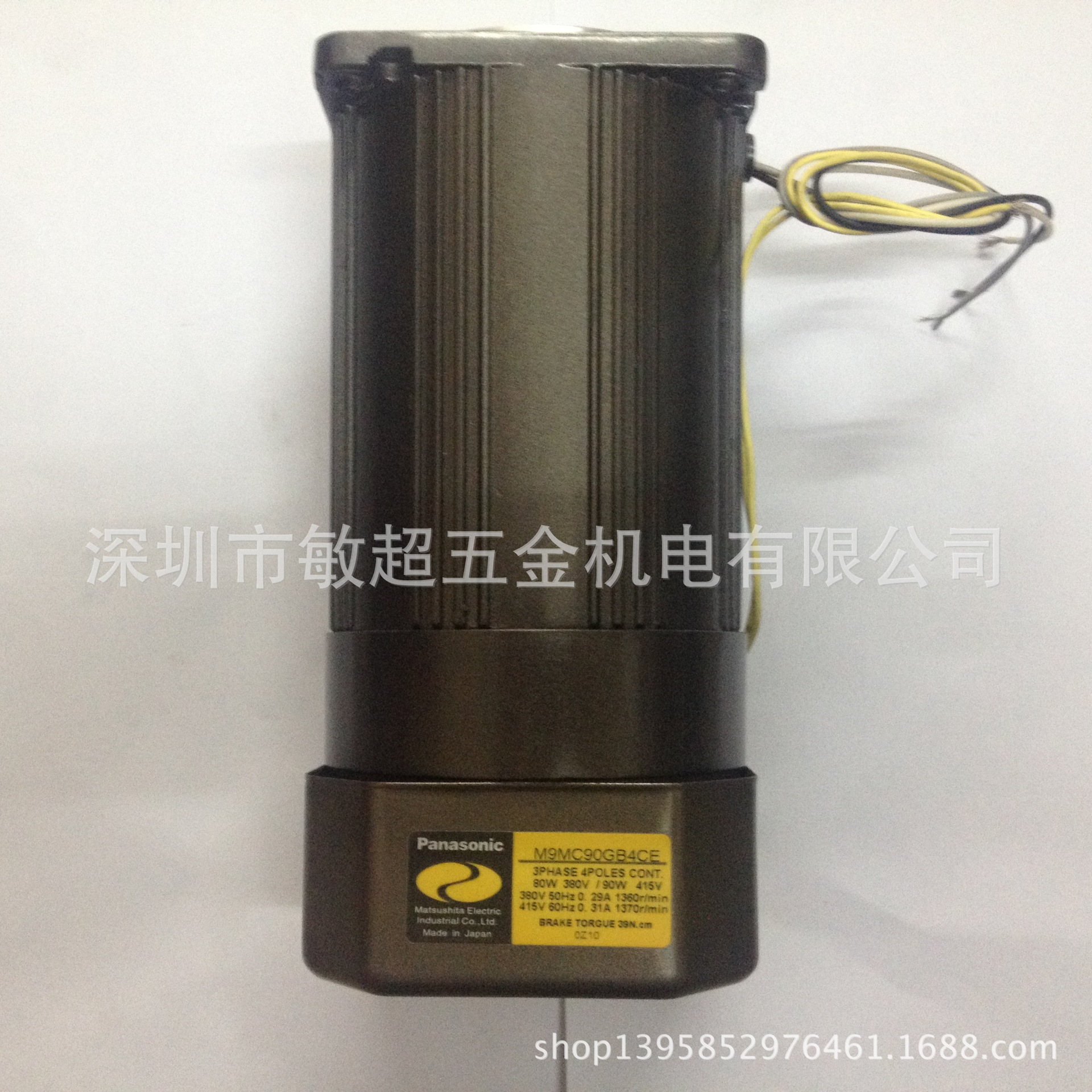 M9MC90GB4CE M9MC90GB4CE松下刹车电机 现货供应