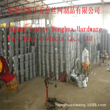 a\K ͨK  ̽z FzW12x12