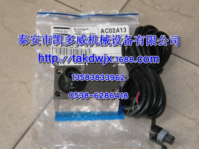 89529549、VP1011577登福GD空压机配件压力传感器