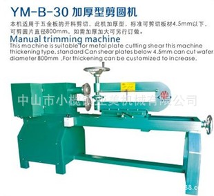�S��ֱ�N�Ӻ��ͼ�A�C���_�ϙC����AƬ�C�����P䓰塢�F���A�C