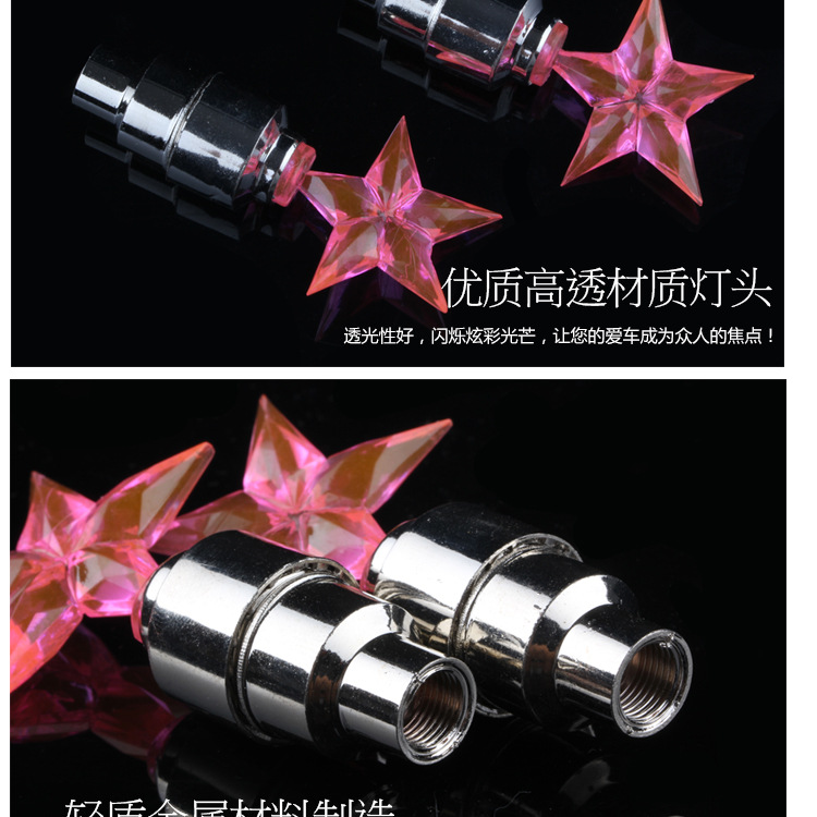 Lumière vélo - Ref 2403840 Image 15