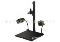 供应代理米思米 带照明设备机械支架 EMVA-DL700