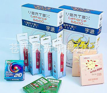 Manufactor customized Carton Packaging box data line Gift box Corrugated Box Customized Produce