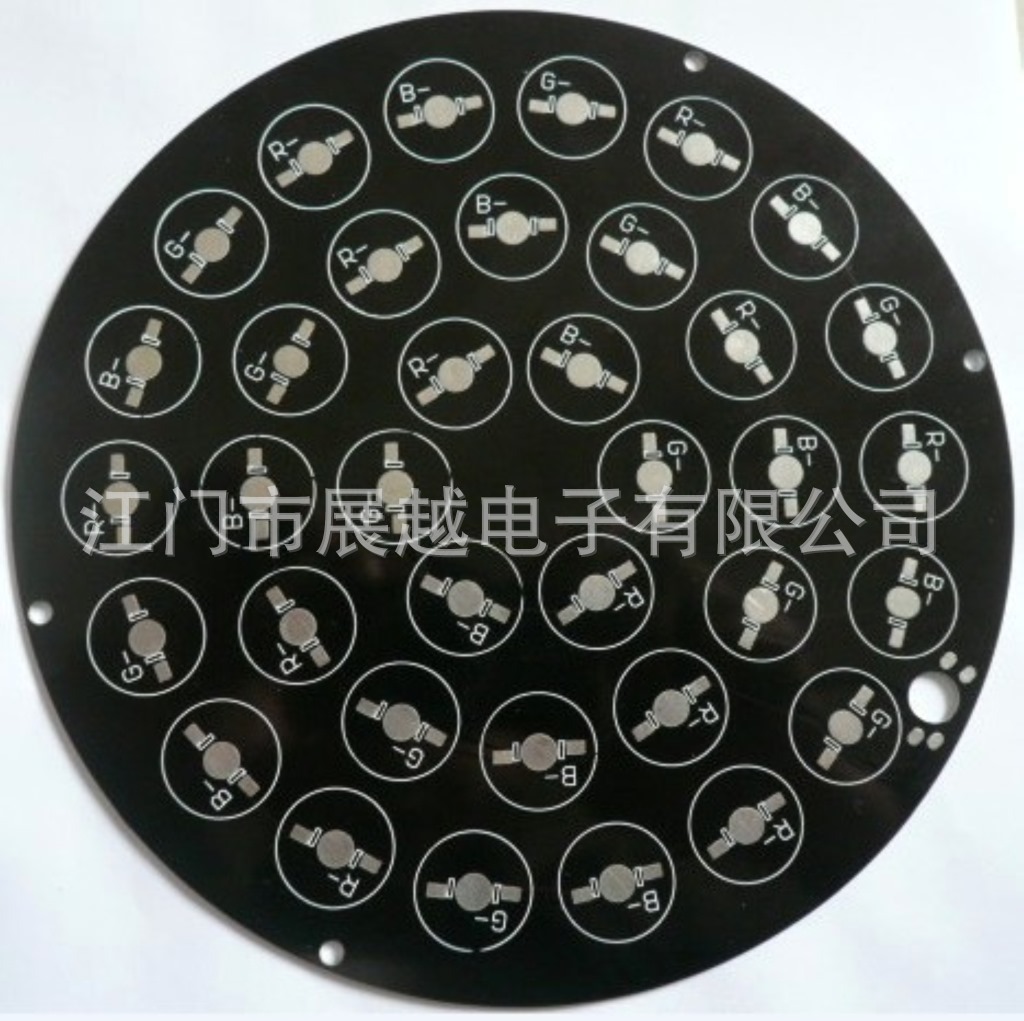 各种投光灯路灯绿化灯铝基板电路板生产厂家线路板