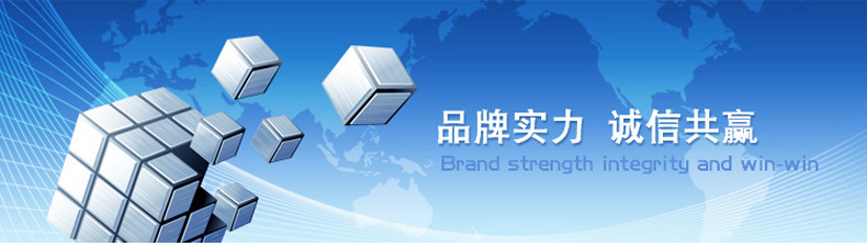 博山山頭鑫澤瓷苑_01