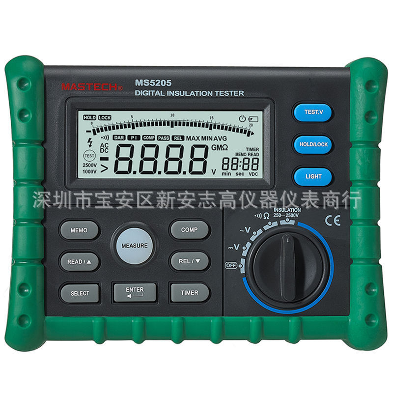 MASTECH东莞华仪MS5205数字绝缘电阻测试仪2500V兆欧表高阻高精度