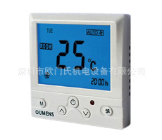 RS485网络型温控器 联网型温控器 带通讯温控开关面板