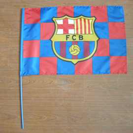 供应世界杯各类手挥旗 手挥旗批发