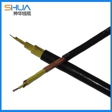 神華廠家生產 屏蔽信號控制電纜 信號耐火控制電纜廠家直銷可定制