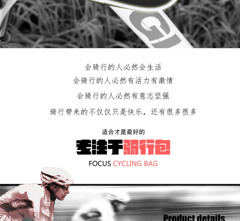 Sacoche pour vélo - Ref 2219202 Image 12