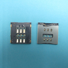 SD MMC Card Connector/ WK2192C-PS3P-7H /WK21923-S1D-7F