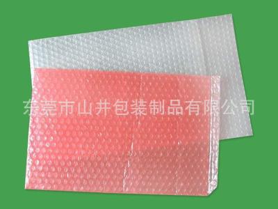 包装材料[深圳气泡袋]生产厂家气泡袋厂家气泡袋厂