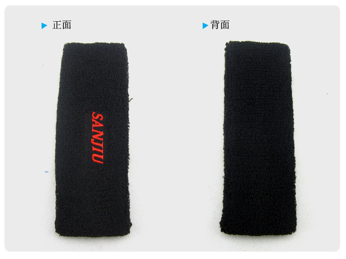 Protection sport - Ref 586935 Image 7