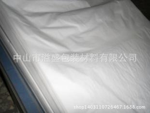 ���S��ֱ�N����ؐ�� ��Ь���ÿ�ؐ�� ���b��ؐ�� 17�˿�ؐ��