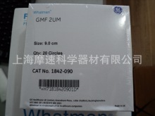 GE whatman GMF 150预过滤纸 1842-090