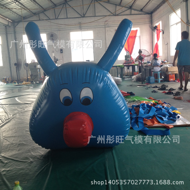 藍色毛毛蟲