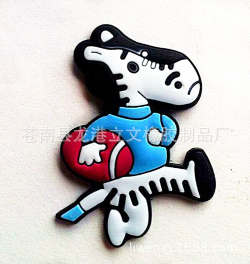 QQ圖片20141204094539_副本