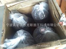 三一平地机力士乐A6VE160EP2/63W-VAL027FTDB+HDD1L3液压马达