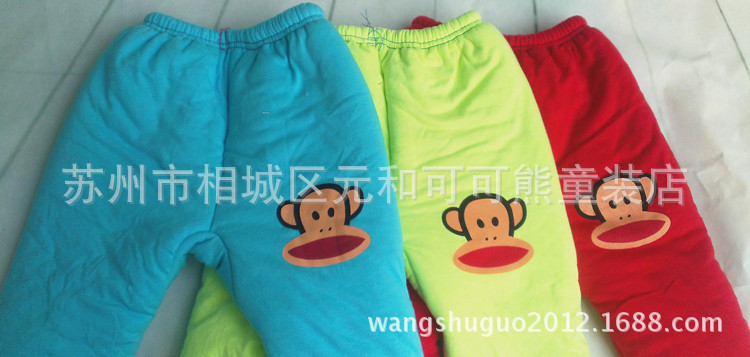 Pantalon pour garcons et filles - Ref 2059673 Image 23