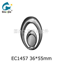 EC1457 EC1458椭圆平底粘钻位金属冲件铁艺蛋形钟表镜子边框叶片