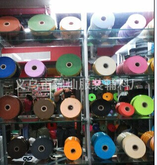 QQ图片20140930082804