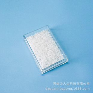 ������ɽ��ȫ�ƾ۱�ϩ������͸������ PP���ӌ��óɺ˄����a�S��