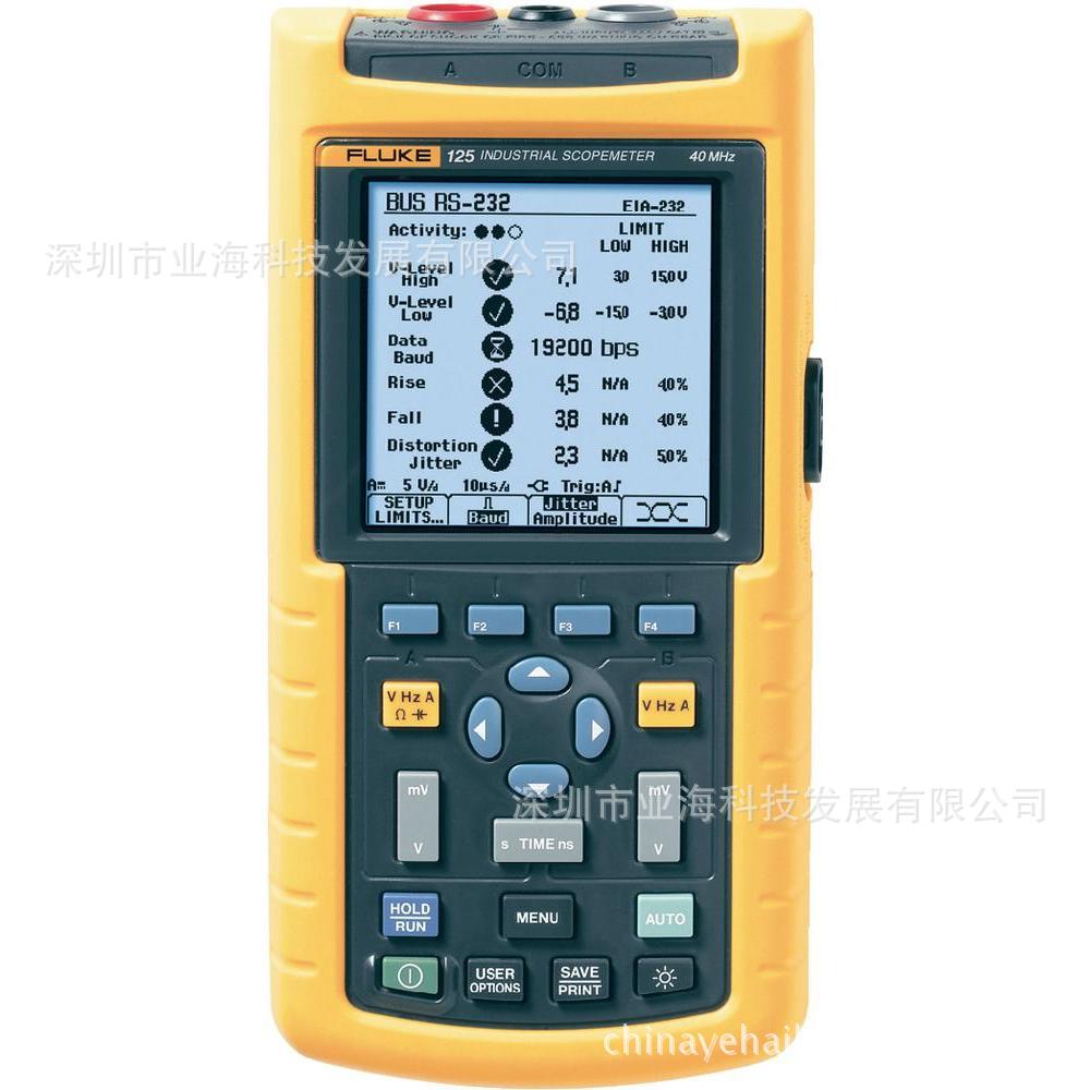 Fluke125B/s ҵʾ »ʾ F125B/s