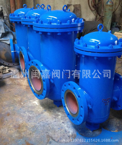 温州闽嘉阀直销GCQ直角型自洁式水过滤器\直角过滤器、自洁式