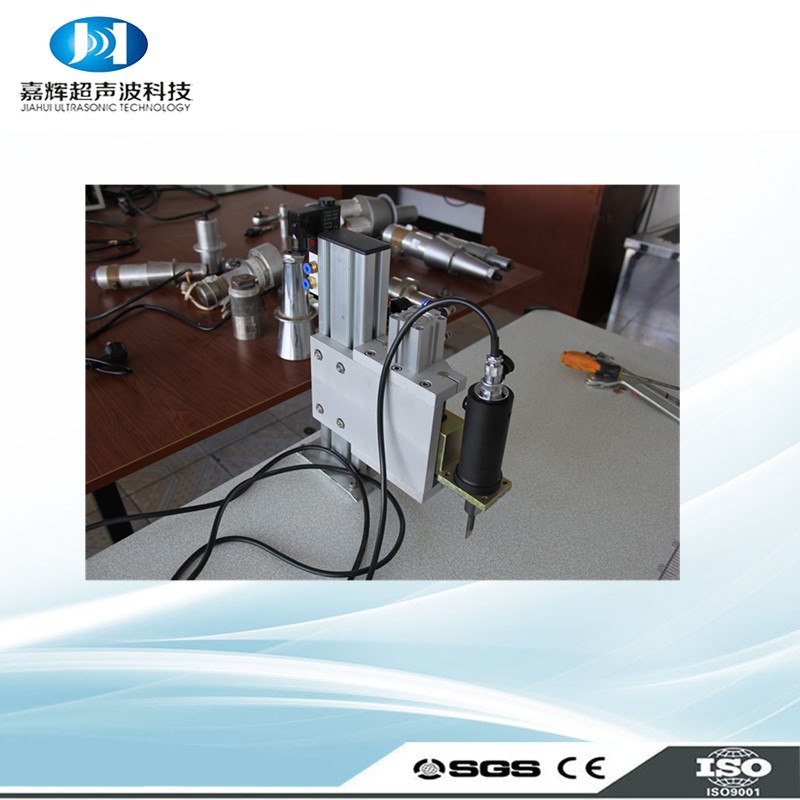 厂家直供超声波切割设备 超声波切割刀 超声波切割机 布料切割