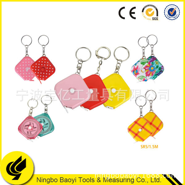 厂家供应可定制方形塑料卷尺 腰围衣服设计测量皮卷尺 钥匙扣卷尺