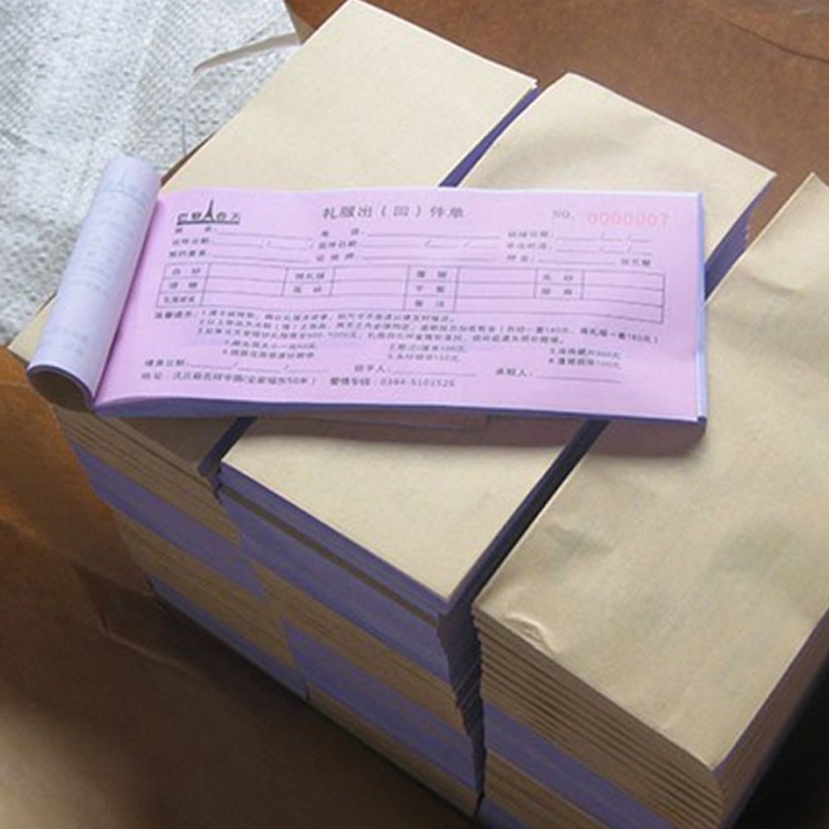Carbonless Make carbon copies The single receipt Bills Sales Order A single storage printing Customized Triplet Delivery note