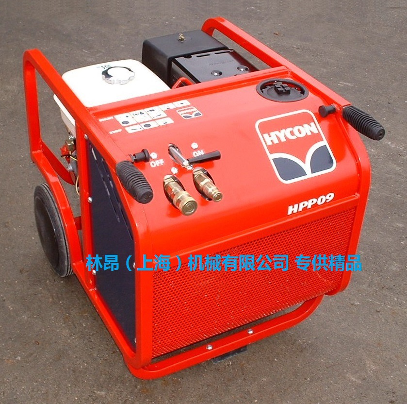 海空 HYCON HPP09 HPP13F液压动力站 便携液压动力站