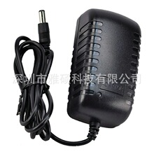 �㹦��24W�Դ�m����  �羳12V2A LED���l�Դ���b�Դ�Ӓ��ʽ