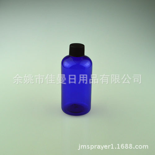 直销220ml拧盖瓶 旋盖瓶 塑料乳液瓶